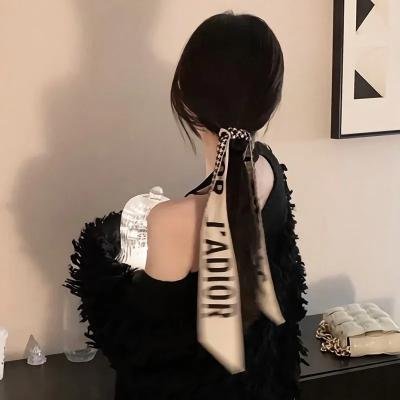 特莉丝坦娜